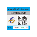 custom anti-counterfeit label  scratch off qr code barcode security sticker